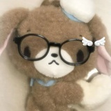 biu