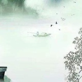 现在