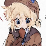 nono