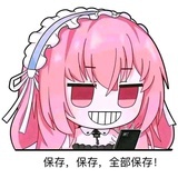 卡缪