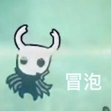 fufu的提款机