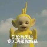 张明白