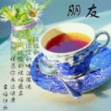 石榴先生
