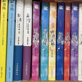 文献馆