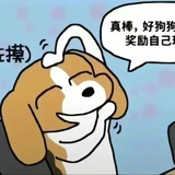 西伯利亚雾霾
