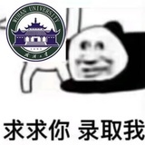 终会成功的