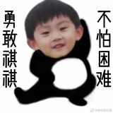 怀民睡醒了
