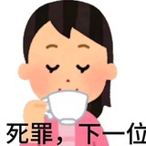 拉格朗日定理