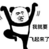 芭比不Q