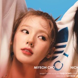 momo