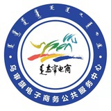 农村电商在乌审