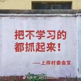 会者定离