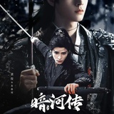 🍵（大满贯版）