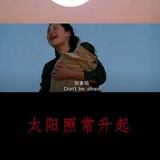 小安