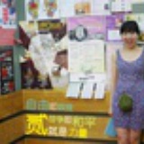 共由乙