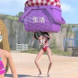 吃饱了饭就想睡