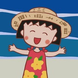 请把我放在盐里