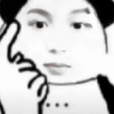 麦咭是种态度