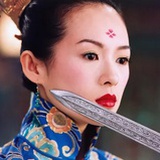 稀土部队