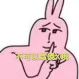 豆友48EoM69V-A