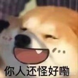 +-×♥