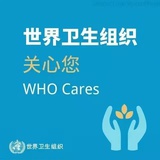 WHO