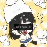 momo