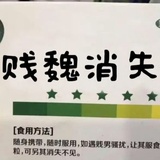 逐帧咖