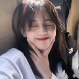 静子