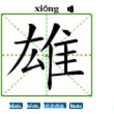 当下|坐以待毙