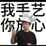 Gn1q