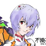 修咪