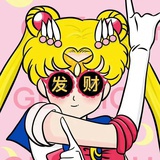 漠小公主