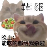 祥祥纸