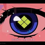 susuo