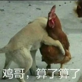 不喝冰美式