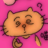 针米羊丸