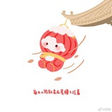 是江陵土豆