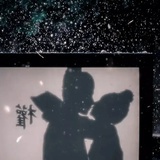 可待