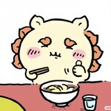 uouo