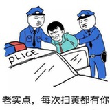 抱抱宝宝