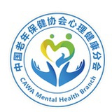 心理健康分会