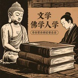 三学总店