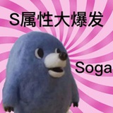 梨谂