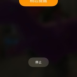 吃瓜群众表示