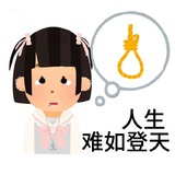 巧克力铺