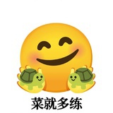 关麦聆听心碎