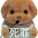 佑佐佑佑佐