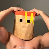 CrushCrush