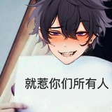 Into1-shoto